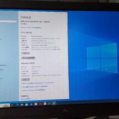 Core i5 8500 デスクトップ SSD256G