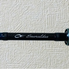 ダイワ エメラルダス AIR AGS 78M