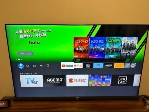 TCL 65C600U 65型 4K テレビ