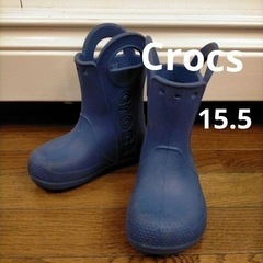 crocs キッズレインブーツ15.5cm