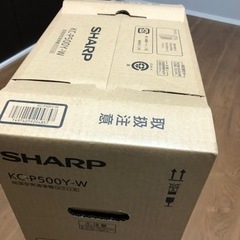 加湿空気清浄機(値下げしました)