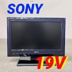  14983  SONY 液晶デジタルテレビ　  19V ◆大阪...
