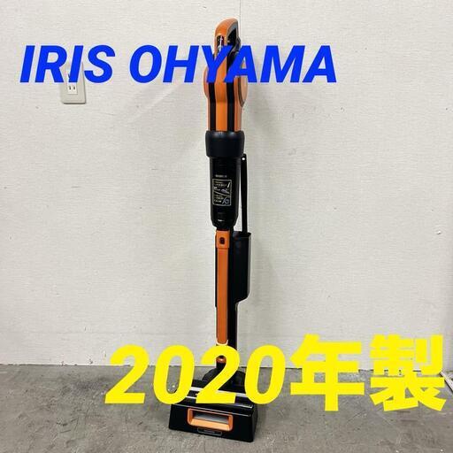 14985  IRIS OHYAMA キャニスティッククリーナー 2020年製  ◆大阪市内・東大阪市他 5,000円以上ご購入で無料配達いたします！◆ ※京都・高槻・枚方方面◆神戸・西宮・尼崎方面◆奈良方面、大阪南部方面　それぞれ条件付き無料配送あり！