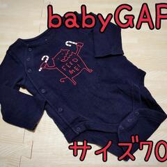 【激安!!】長袖ロンパース 70サイズ babyGAP 男の子 ...