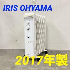  14989  IRIS OHYAMA ウェーブ型オイルヒーター...