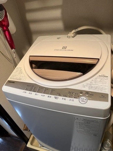 東芝 7kg 全自動洗濯機(決まりました)