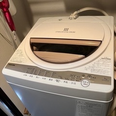 【ネット決済・配送可】東芝 7kg 全自動洗濯機(決まりました)