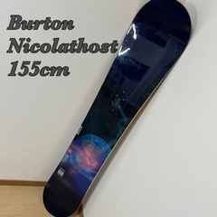 スノーボード　Burton Nicolathost 155
