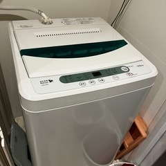 HEABRelax YWM-T45A1 洗濯機　4.5kg