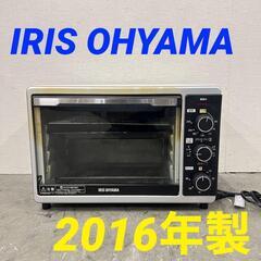  14950  IRIS OHYAMA コンベンションオーブン　...