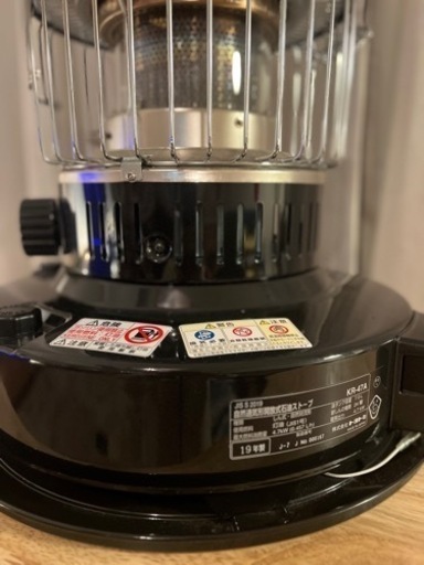 超美品】TOYOTOMI KR-47A トヨトミ 石油ストーブ 五徳 取説付 (FBF 