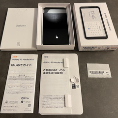 Galaxy 5G Mobile Wi-Fi SCR01 ポケッ...