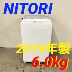 14943 NITORI 一人暮らし洗濯機 ガラストップ 2019年製 6.0kg ◇大阪市 