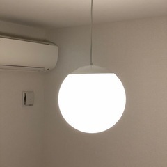 【IKEA】FADO 30cm ペンダントライト【電球付き】