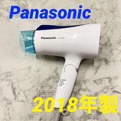  14898  Panasonic ヘアドライヤー 2018年製...