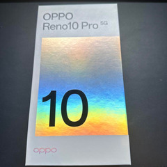 【新品未使用】OPPO Reno10 Pro 5G SIMフリー