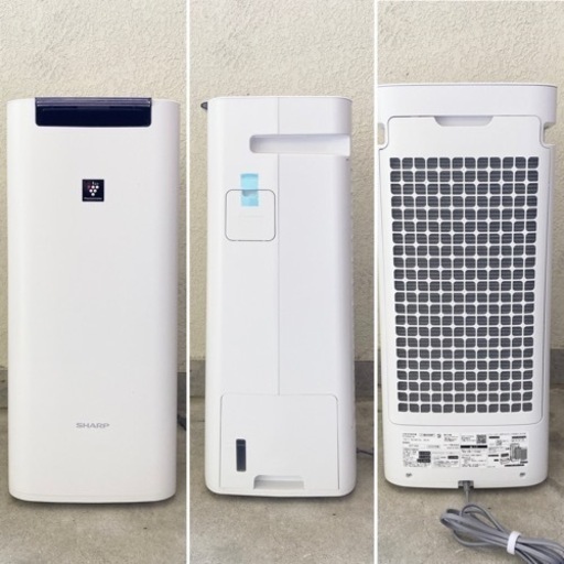 ARIIX アリックス PURITII ピュリティ 空気清浄機（PURITII