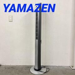  14325  YAMAZEN 縦型ハイポジションスリムファン ...