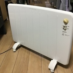 ハイブリッドヒーター（オイルとパネル）ディンプレックス CVP21J