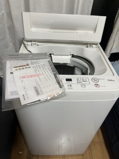 洗濯機5kg(ヤマダセレクト)