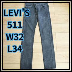 LEVI'S　511 リーバイス511 デニム　W32 L34