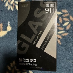 受け渡し決定　iPhone Xrだと思う液晶保護フィルム