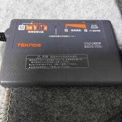 ホットカーペット　TEKNOS