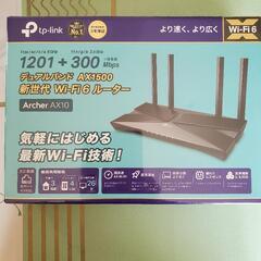 tp-link Wi-fi6ルーター Archer AX10
