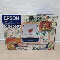 EPSON　スキャナー　GT7200U