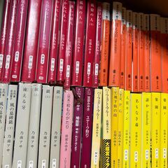 宮部みゆき 多数 　乃南アサ　藤沢周平　各種セット 文庫