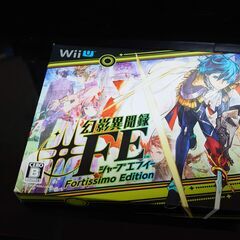 中古ソフト【Wii U】幻影異聞録♯FE Fortissimo ...