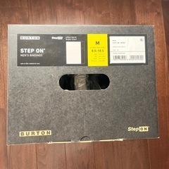2021 Burton Step On