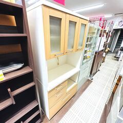 1/22【ジモティ特別価格】ニトリ 食器棚 N BANDA-90...