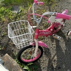 【取引決定】14インチの子供用自転車