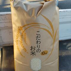 ２０２３年収穫の天日干しのもち米をお売りします(1kg 250円)
