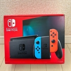 任天堂　スイッチ　ネオン　Nintendo Switch ほぼ未使用品