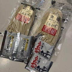 香川の金福 讃岐うどん　生うどん　