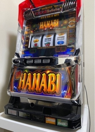 新ハナビ 実機 フルセット HANABI