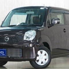 【金利0％の自社ローン✨】日産モコＸ