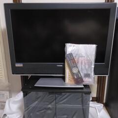 東芝 TOSHIBA 液晶カラーテレビ 32C1000 説明書3...