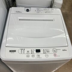 高年式!! YAMADA 6kg洗濯機 2023年製 YWM-T60H1 No.947● ※現金、クレジット、スマホ決済対応※