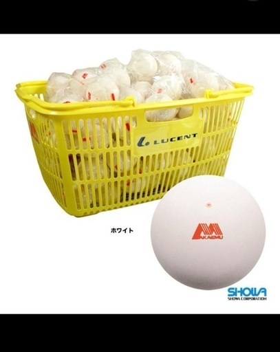 限定販売　アカエム　ソフトテニス　公認球　10ダースカゴ付き Amazon | アカエム ソフトテニスボール 練習球 10ダース 軟式テニス