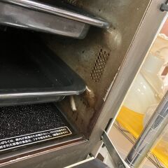 SAHRP 31Lオーブンレンジ 2020年製 RE-S1000-W  No.989● ※現金、クレジット、スマホ決済対応※