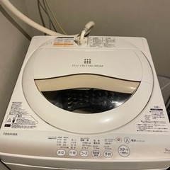【受け渡す方決定しました】洗濯機　TOSHIBA 5kg