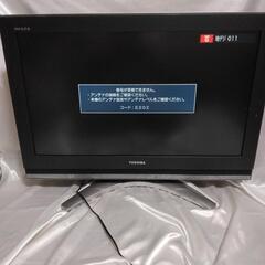東芝 TOSHIBA RAGZA リモコン付き 液晶カラーテレビ...