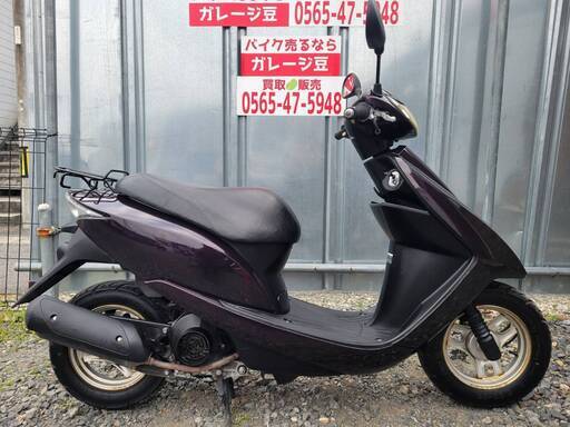 7541 ホンダ ディオFiⅡ型 AF68 実働 良好 整備済み 原付バイク売ります！