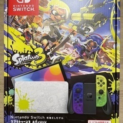 ニンテンドーSwitch本体、スプラトゥーン3モデル