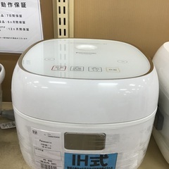 【トレファク神戸新長田】Panasonicの炊飯器2018年製で...