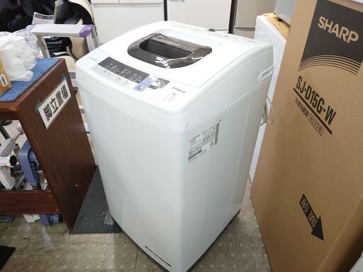 安心の分解洗浄済HITACHI 5.0kg洗濯機 2019年製 保証有り【愛千142】