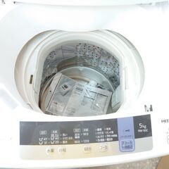 ID 980779 アクア4.5Kg 2014年製 AQW-S45E1(SW) キズ有